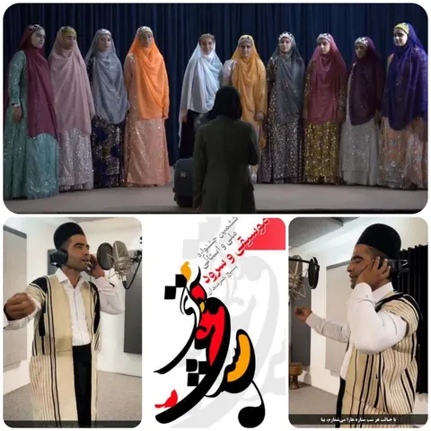 پایان کار مرحله استانی ششمین جشنواره موسیقی وسرود « آوای عشق »در استان چهارمحال وبختیاری