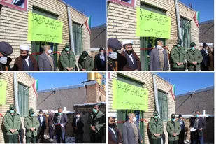 افتتاح پایگاه مقاومت بسیج شهید منتظری روستای اسلام آباد شهرستان نیر