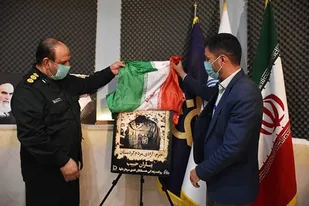 رونمایی از موشن گرافیک یاران حبیب