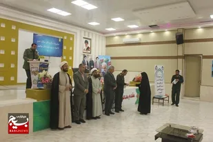 ششمین جشنواره مالک اشتر شهرستان بوشهر برگزار شد