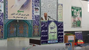 جوانان نسل سلیمانی کوه غیرت کشور هستند/جوانان بسیجی پرچمداران این نظام مقدس هستند