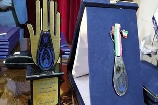 برگزاری همایش "نشان سقا" در شیراز