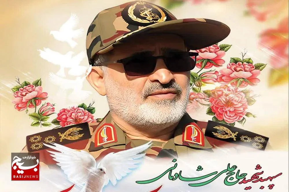 از دیار همدان تا افق عاشورا؛ پرواز فرمانده‌ای از تبار حسین(ع)