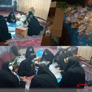 بسیجیان شاهرودی در خط مقدم کمک مومنانه