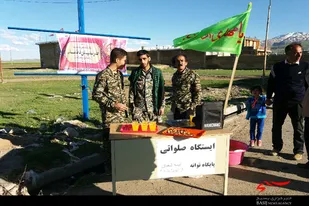 ایستگاه صلواتی بسیجیان پایگاه بیت&zwnj;المقدس روستای توانه نهاوند