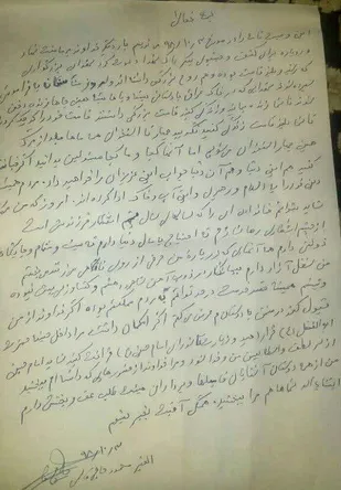 مسئولین بدانند اگر خیانت کنند جواب شهدا را در دنیا و آخرت باید بدهند