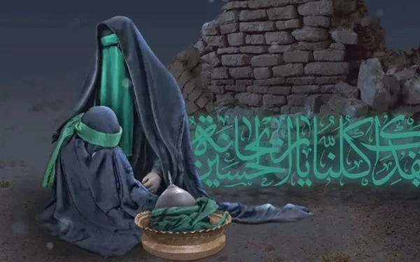 تمام عاشورا در چشم های کوچک رقیه (س) خلاصه می‌شود