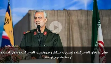نامه سرگشاده بجای پاسخگویی ننویسید