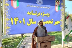 موقوفات قرآنی یکی از نیازهای اساسی در جامعه است