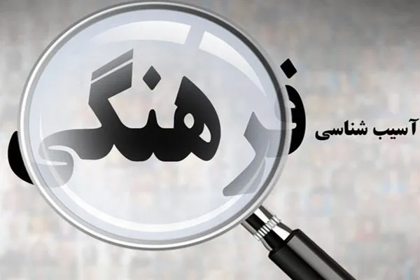 امروز لازمه حرکت ما در بسیج، مسائل فرهنگی است