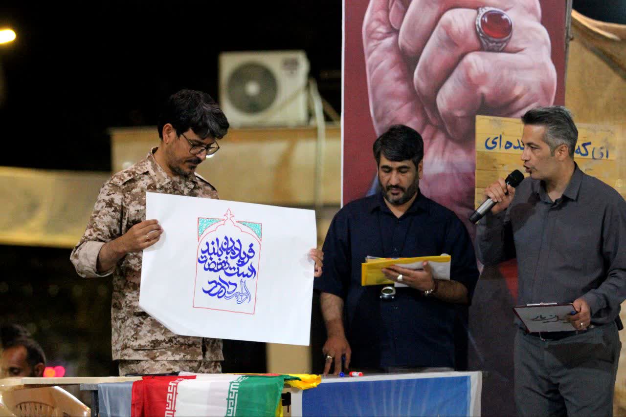 نقش‌آفرینی ۱۲۰۰ گروه مردمی در «میدان‌یار»؛ تمرین آمادگی همه‌جانبه در خراسان شمالی