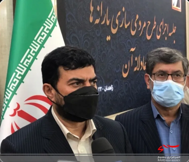 هدف طرح مردمی سازی یارانه ها واقعی کردن قیمت هاست