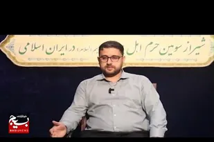 از حمایت بسیج سازندگی در تامین سرمایه تا تولید جلبک و تامین امنیت غذایی