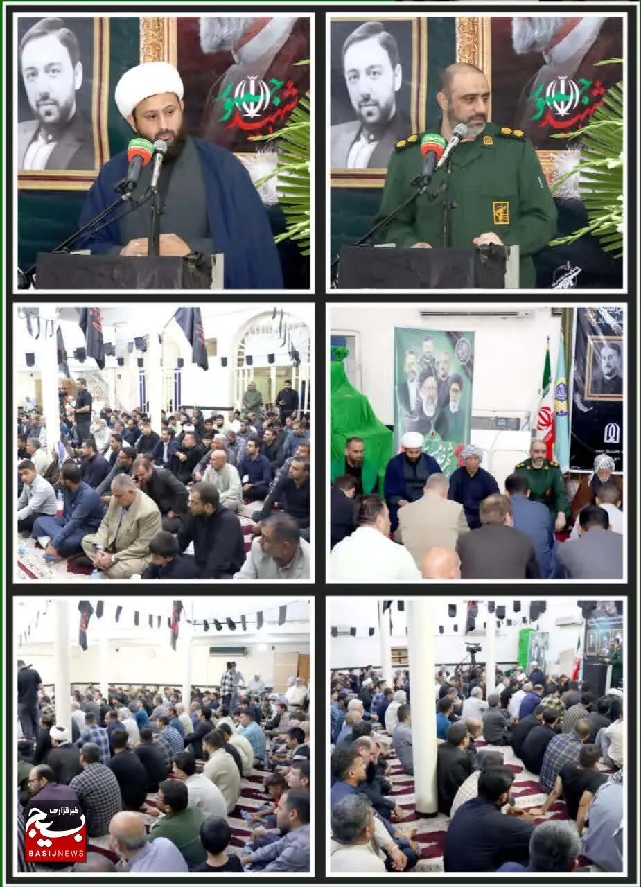 برگزاری مراسم و مجلس ترحیم به مناسبت شهادت دکتر آیت الله سیدابراهیم رئیسی و همراهان ایشان در شهر شیبان شهرستان باوی