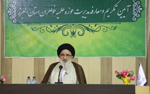 خودسازی و جامعه سازی مقدمه ایجاد تمدن نوین اسلامی است