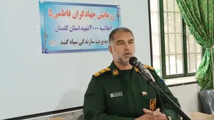 سپاه و بسیج هرجا وارد شدند جز نوکری و خادمی کاری نکرده اند/مکتب امام شهید امروز در جهان الگوی برتر در استکبار ستیزی شناخته می شود