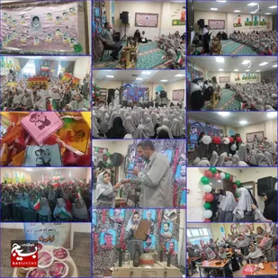 یادواره شهدا در مدرسه صغری داورپناه خمینی شهر