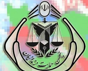 کمک 14 میلیون تومانی خیر ملایری به خانواده مددجویان