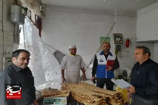 برگزاری گشت مشترک بازرسی از واحدهای نانوایی کبودراهنگ
