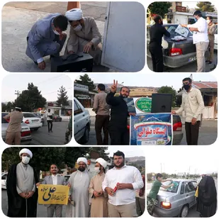 برگزاری کاروان شادی عید غدیر در شهریاسوج