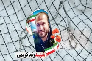 تشییع پیکر شهید چترباز تیپ ۵۵ هوابرد در شیراز/ پیکر شهید کریمی در گلزار شهدا آرام گرفت