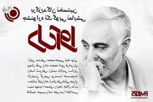 کسب مقام برتر توسط شرکت&zwnj;کننده بوشهری در نخستین جشنواره دل آوا
