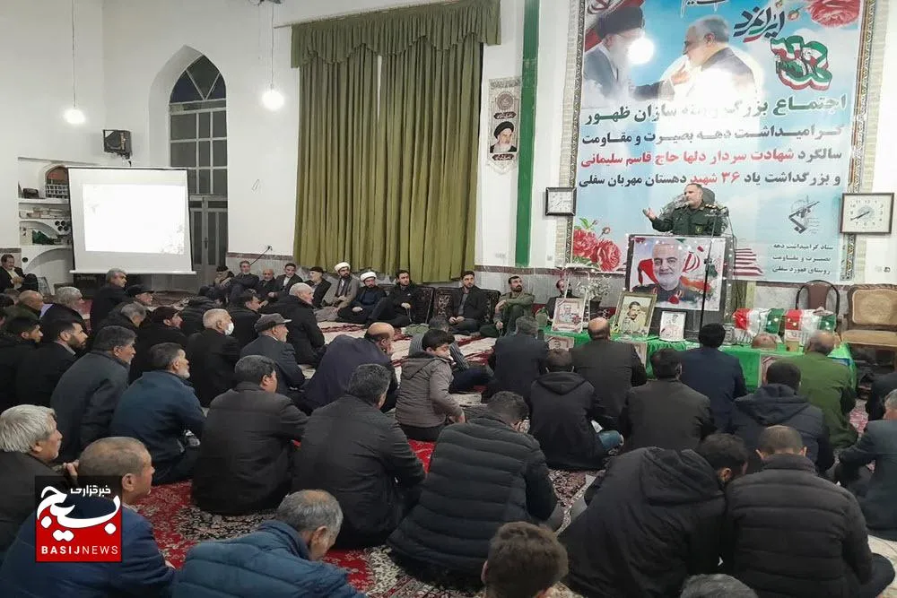 ضرورت حفظ بصیرت و هوشیاری در برابر فتنه‌ها +تصاویر