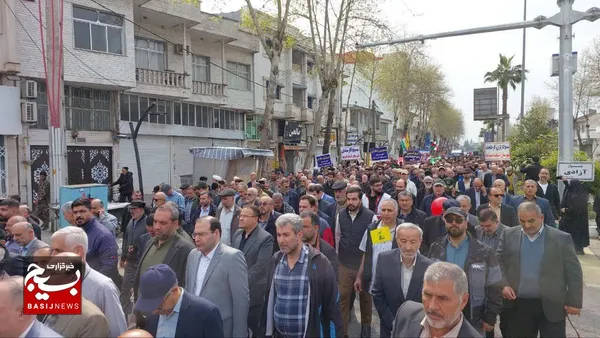 عکس راهپیمایی روز جهانی قدس