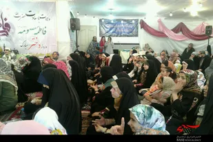 برگزاری جشن روز دختر در پایگاه حامیان ولایت همدان