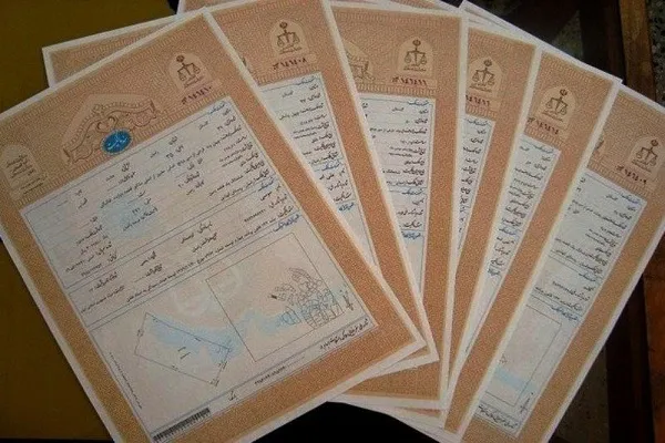 صدور سند مالکیت برای افزون بر ۱۰۵ هکتار از اراضی ملی در شهرستان تفتان