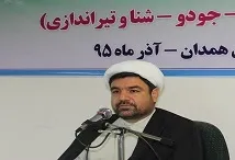 برگزاری جشنواره ورزشی طلاب و روحانیون بسیجی در همدان