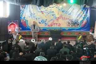 یادواره 1100 شهید ملایر برگزار شد