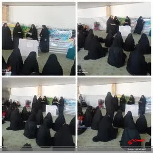 نشست بصیرتی مادران و دختران در فلارد