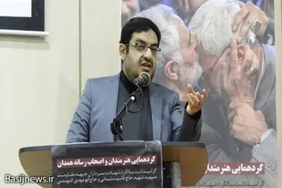تفکر و حرکت شهید سلیمانی&zwnj;ها و شهید همدانی&zwnj;ها &nbsp;ندیدن خود و دیدن خدا بود