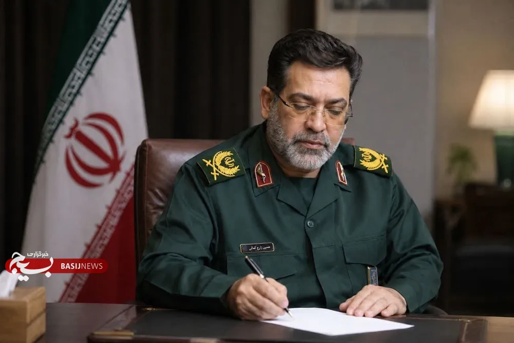 فرمانده سپاه انصارالحسین