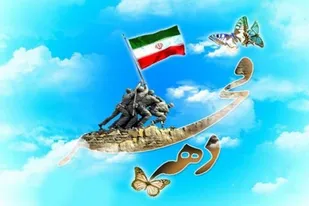 نشست روایتگری انقلاب اسلامی در ملایر برگزار شد