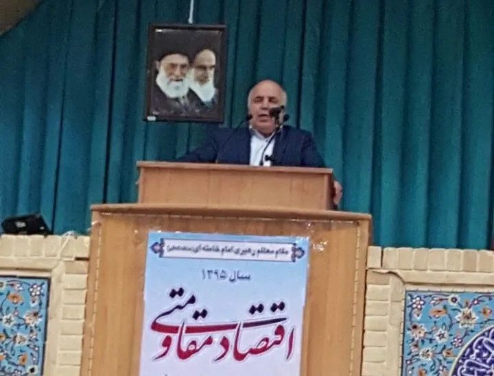 احداث دو نیروگاه خورشیدی توسط سرمایه‌گذاران آلمانی در همدان