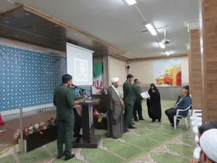 اختتامیه طرح تابستان