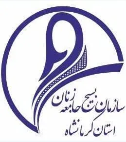 حخهتفال