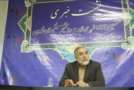مردم‌با بصیرت‌کافی و اطاعت از ولایت استکبارجهانی را به زانو در آورده‌اند