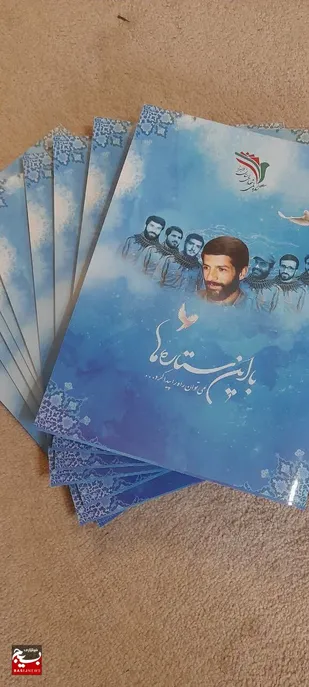 زمان برگزاری مراسم عهدخادمی تغییرکرد