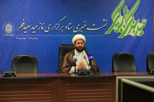 تمهیدات اجرایی برای برگزاری مراسم نماز عید فطر در تهران