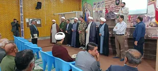 اجلاسیه نماز و تجلیل از فعالان نماز نیرو&zwnj;های مسلح + عکس