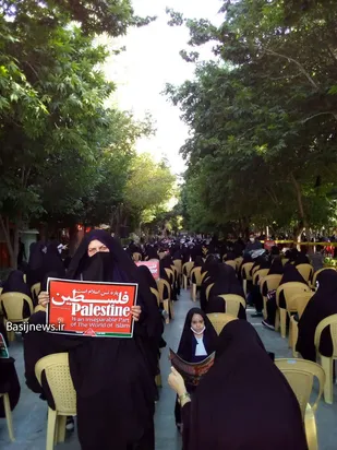 شرکت در تجمع اعتراض به کشتار کودکان بیگناه فلسطینی توسط رژیم اشغالگیر صهیونیستی
