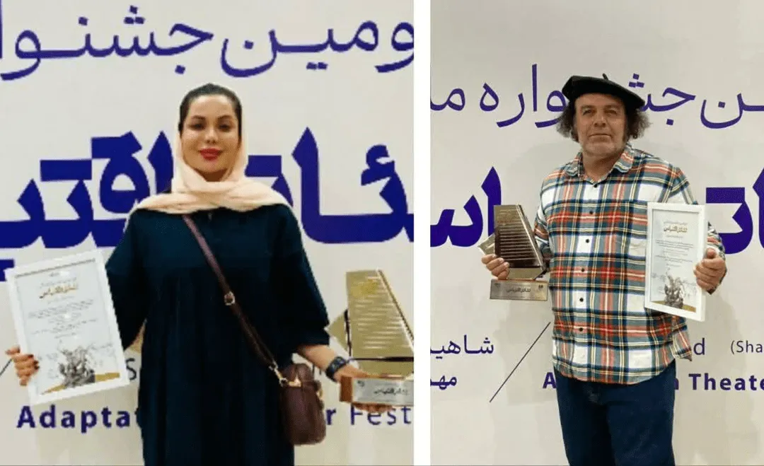 درخشش ایلامی‌ها با «چهل‌تیکه» در جشنواره ملی تئاتر اقتباس