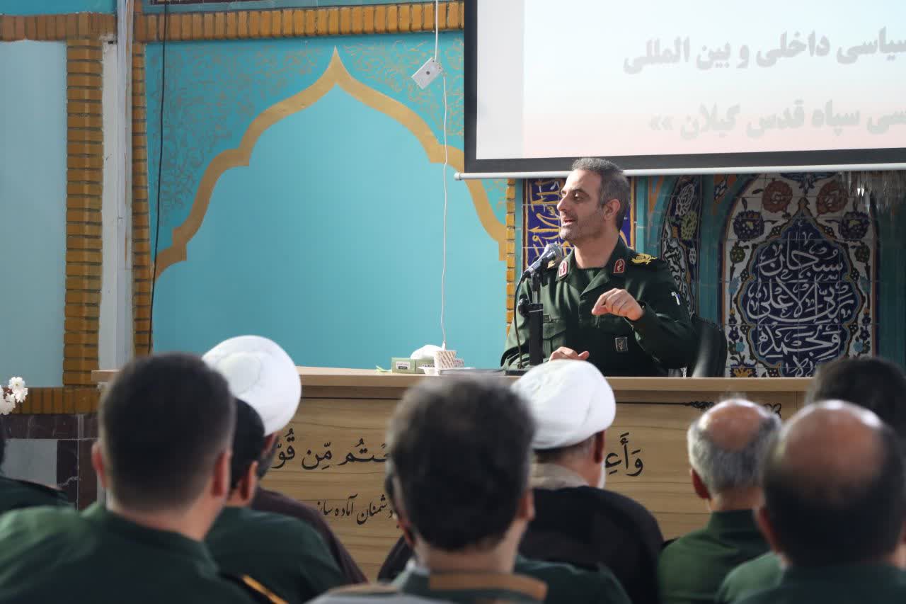 مقاومت و تاب‌آوری ملت ایران، راه مقابله با فشارهای دشمن است  