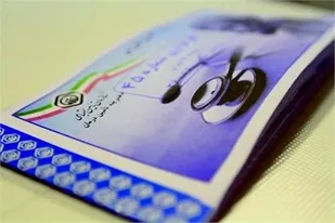 گام کمیته امداد استان سمنان برای تامین آینده ۱۲۰۰ خانوار با پرداخت حق بیمه
