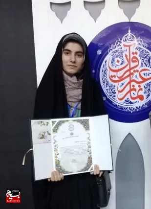 قرآن چراغ راهنمایی مسیر زندگیم بوده است