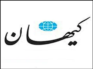مشروعیت&zwnj;خواهی از آمریکا!