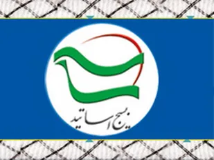 بررسی فرصت ها و تهدیدات جنگ نرم در بسیج اساتید کرمان